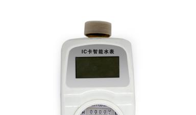 濕式和液封式ic卡水表有什么區別？
