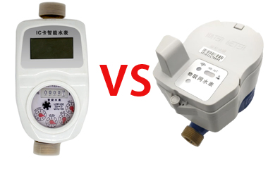預付費IC磁卡水表與物聯(lián)網(wǎng)智能水表的區(qū)別